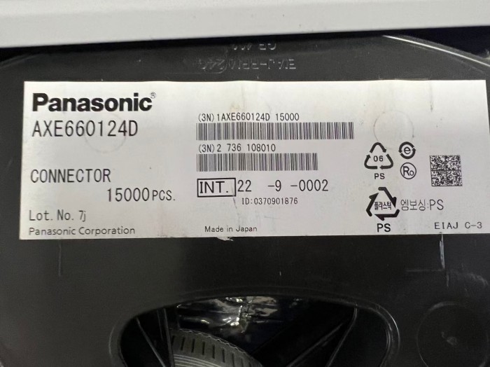 Panasonic
